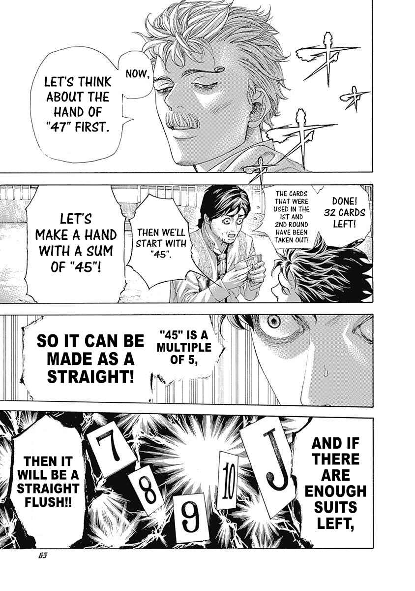 Chapter 443 - Page 5
