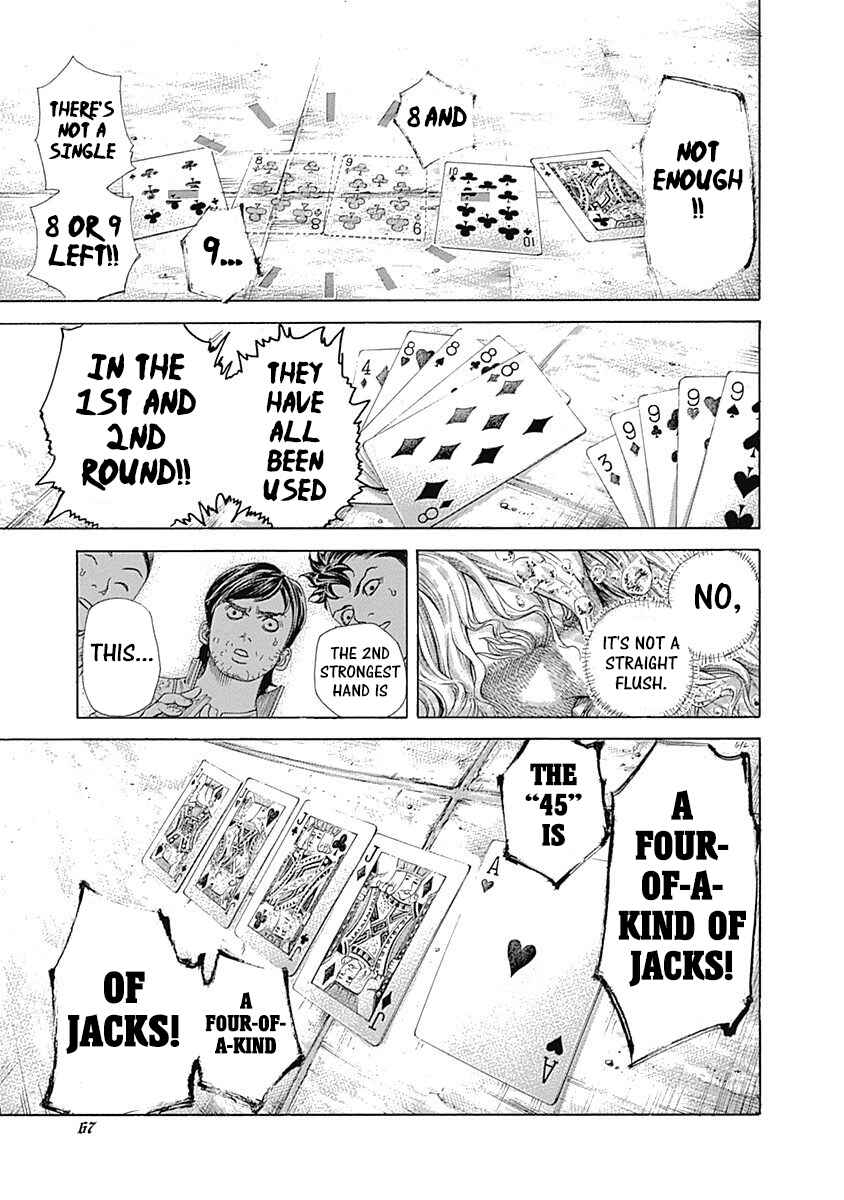 Chapter 443 - Page 7