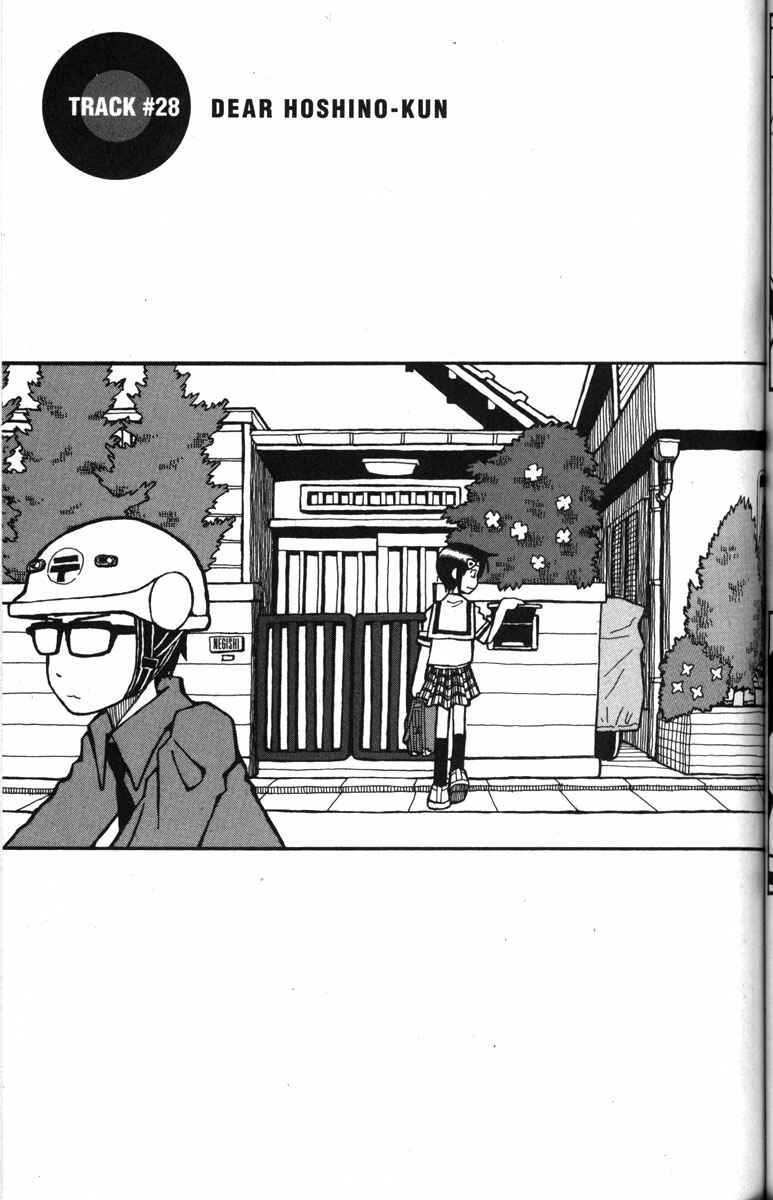 Chapter 28 - Page 1