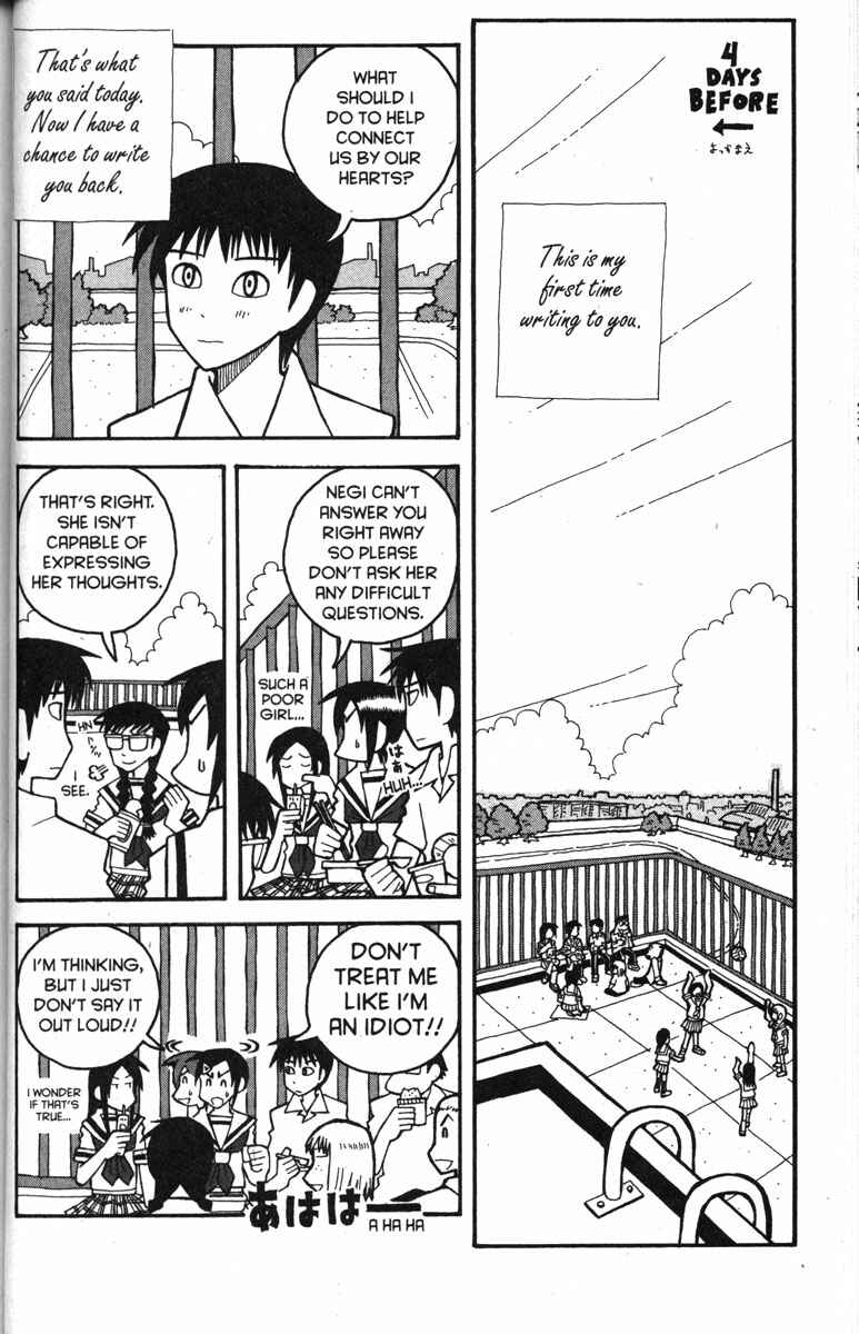 Chapter 28 - Page 2