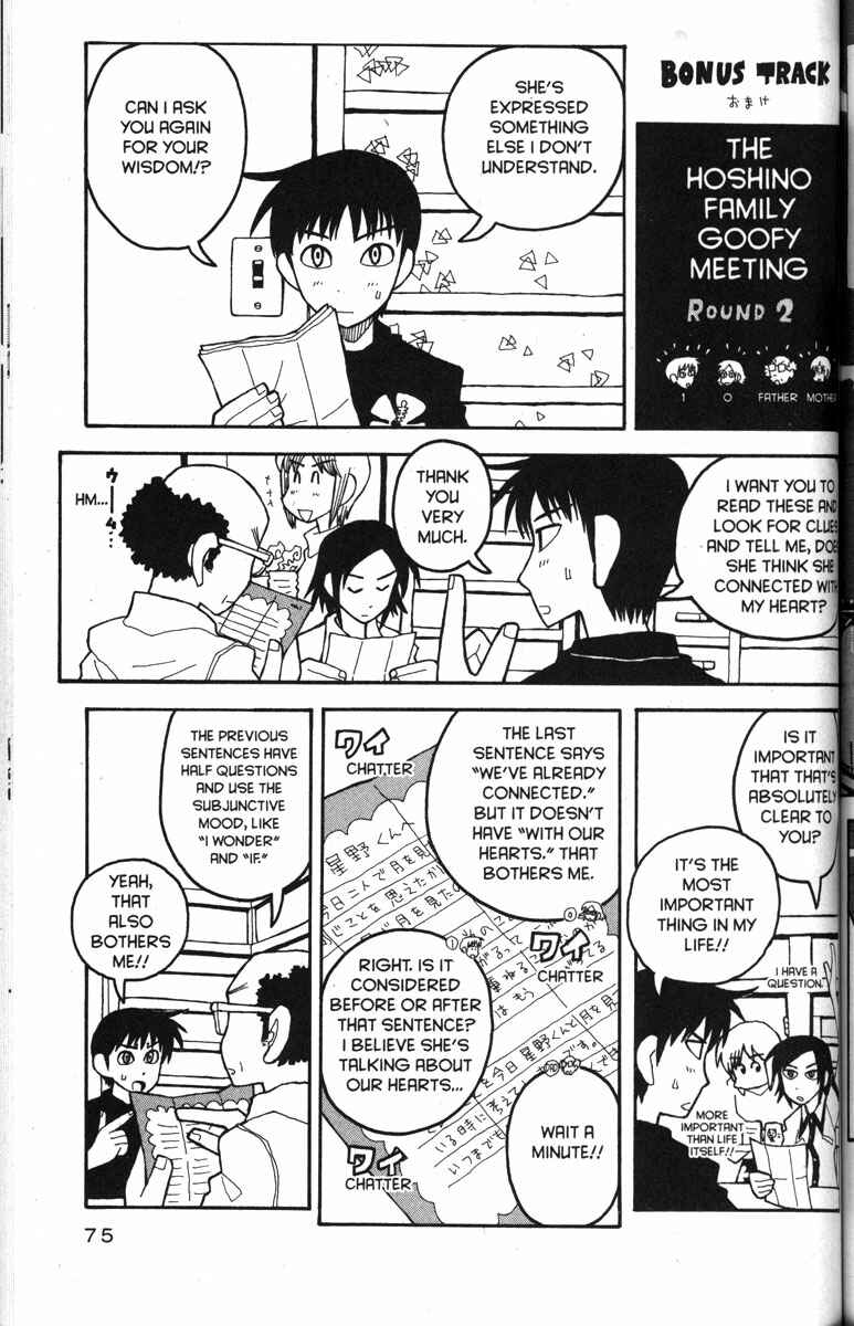 Chapter 28 - Page 21