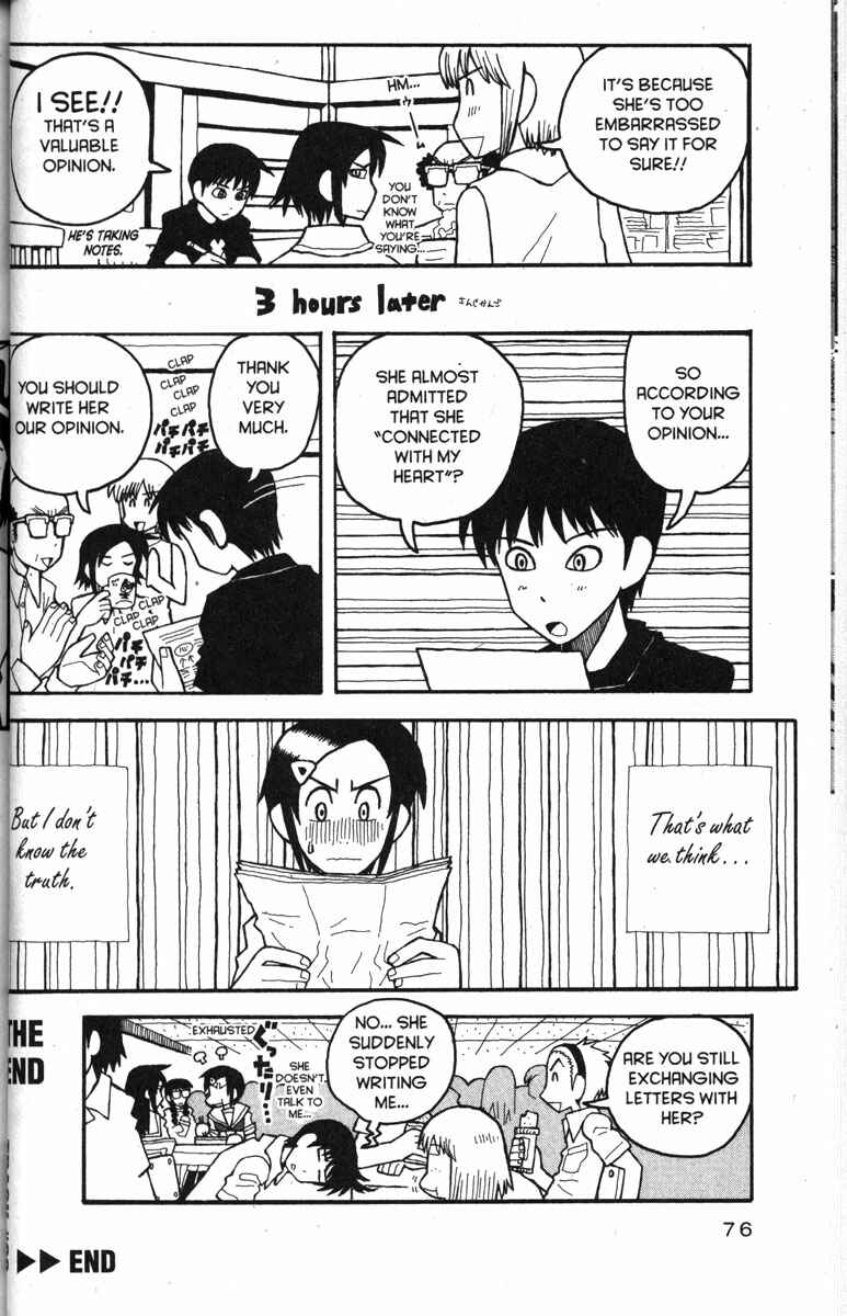 Chapter 28 - Page 22