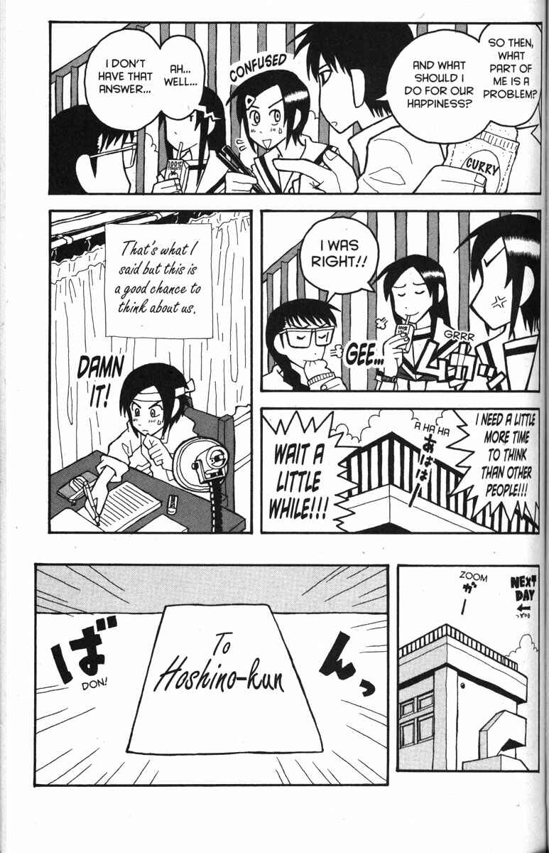 Chapter 28 - Page 3