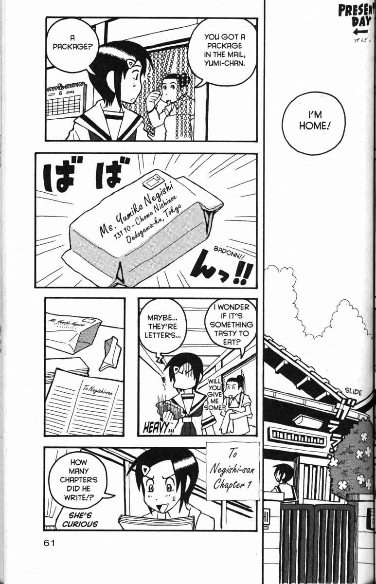 Chapter 28 - Page 7