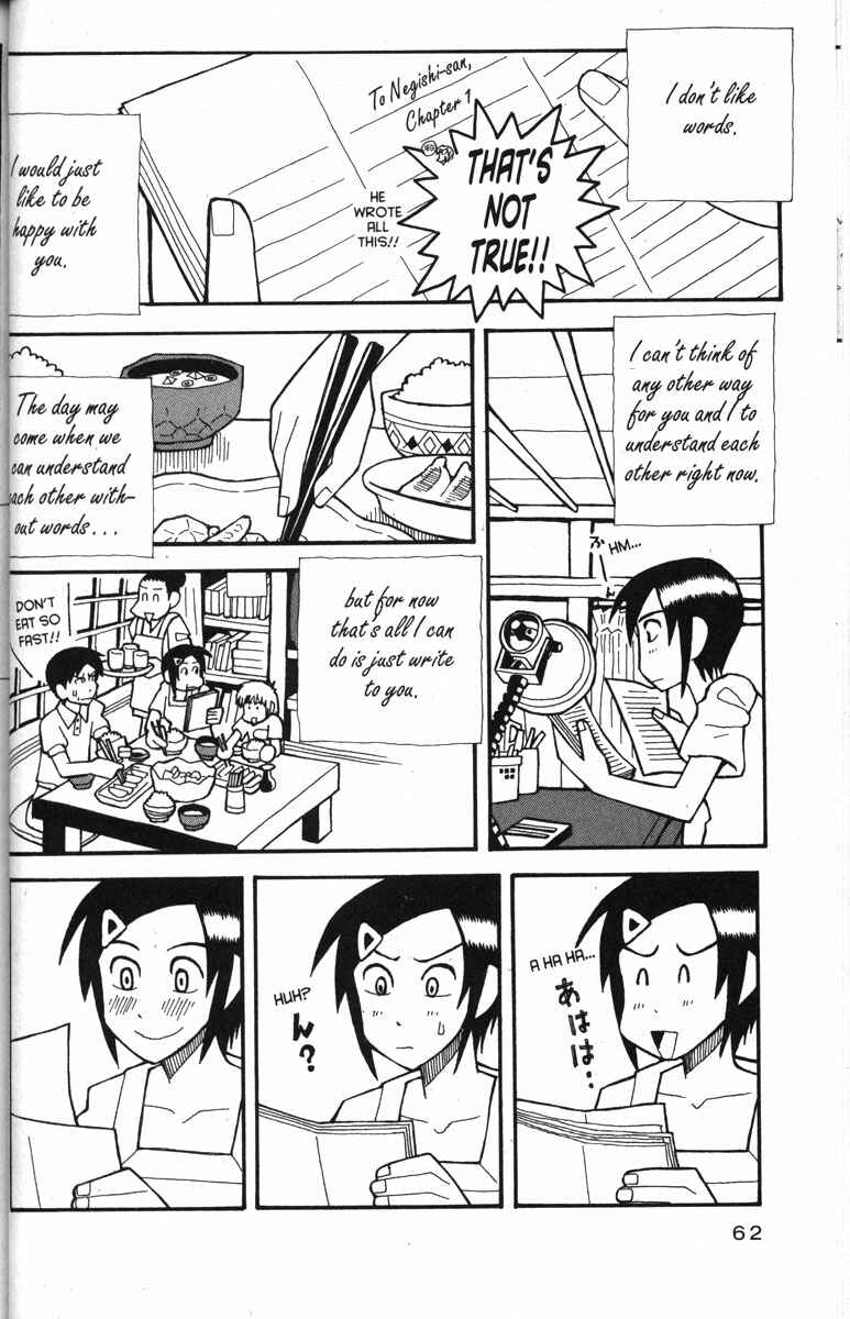 Chapter 28 - Page 8