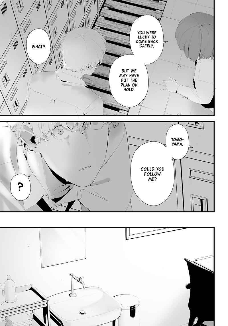 Chapter 43 - Page 11