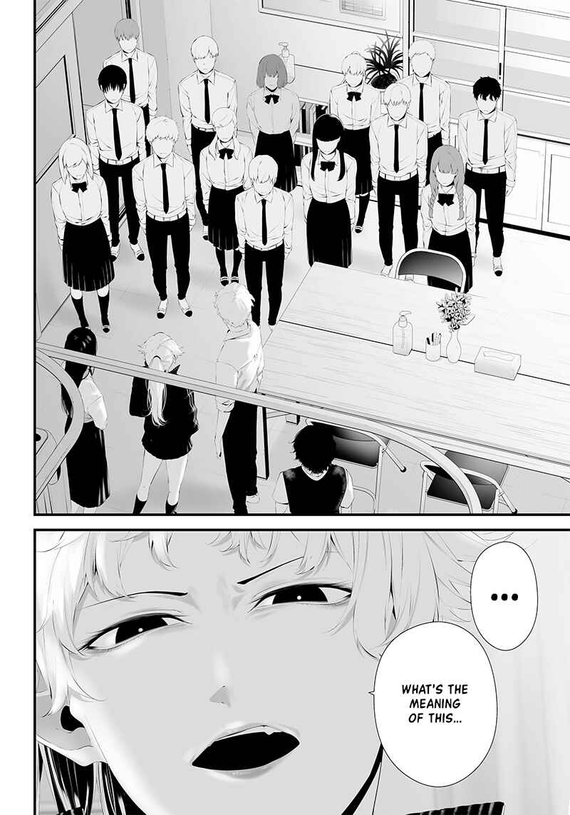 Chapter 43 - Page 14