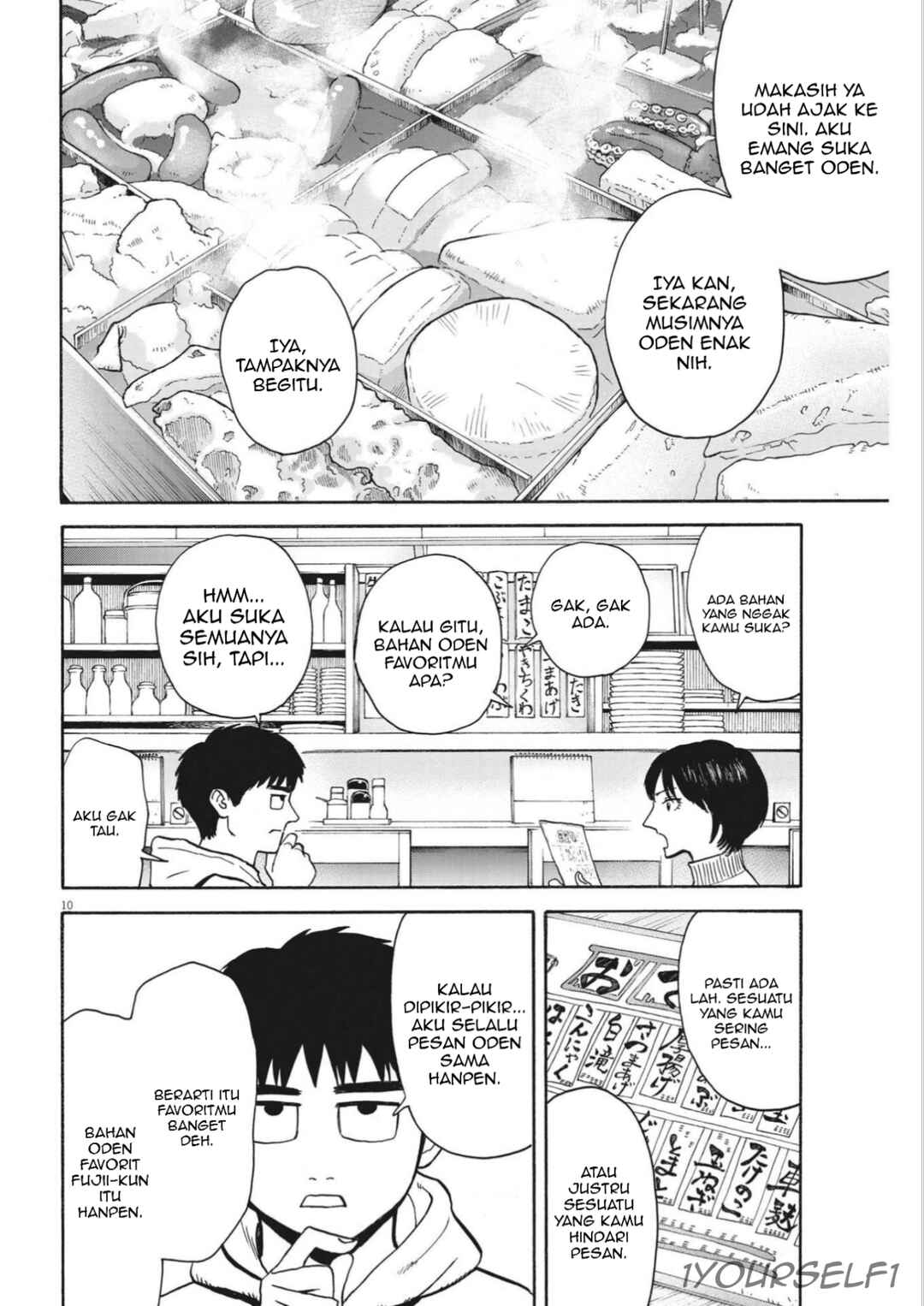 Chapter 12 - Page 10