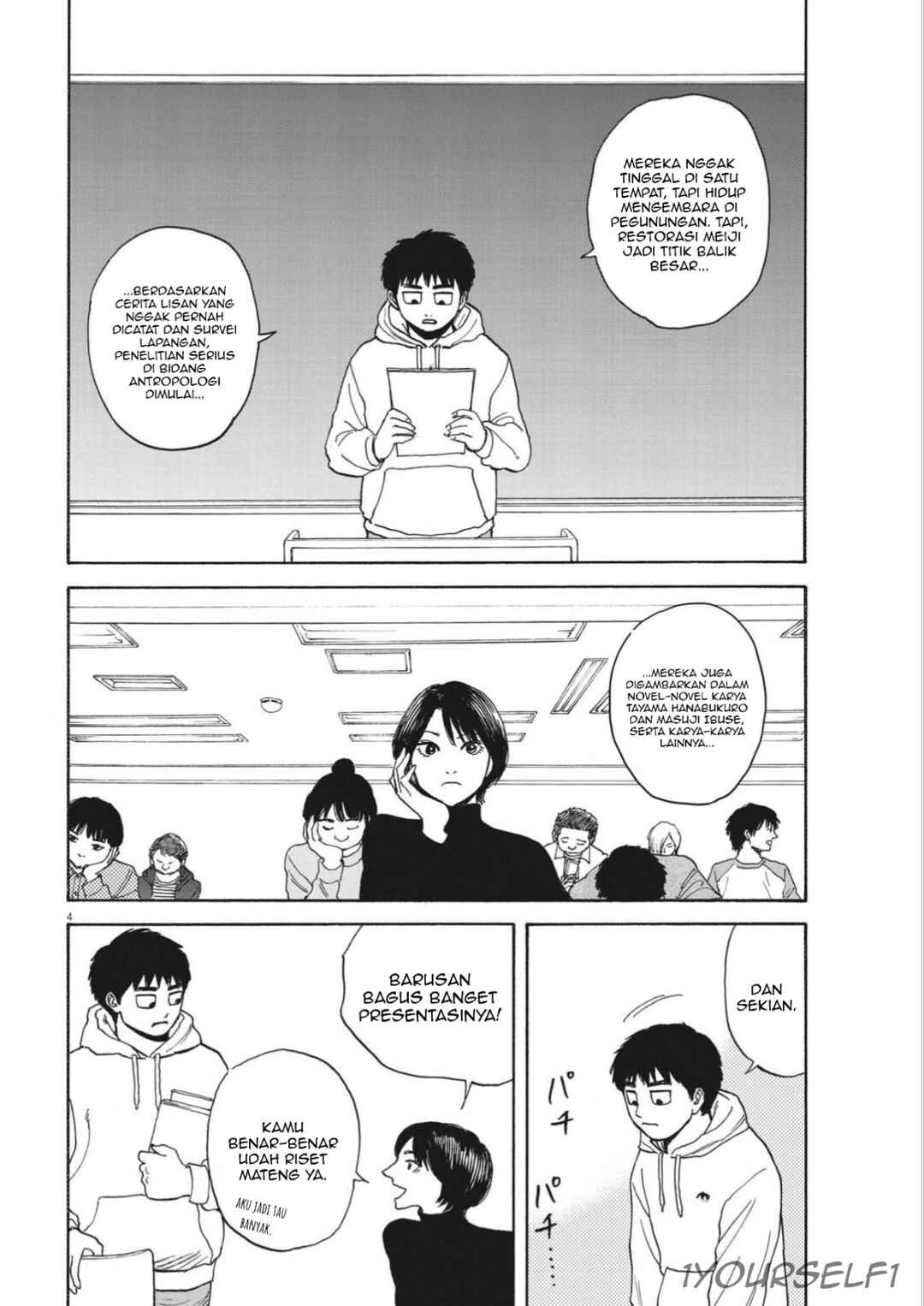 Chapter 12 - Page 4