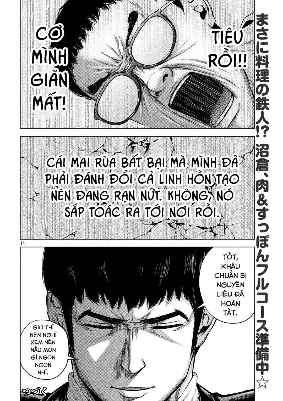 Chapter 18 - Page 15