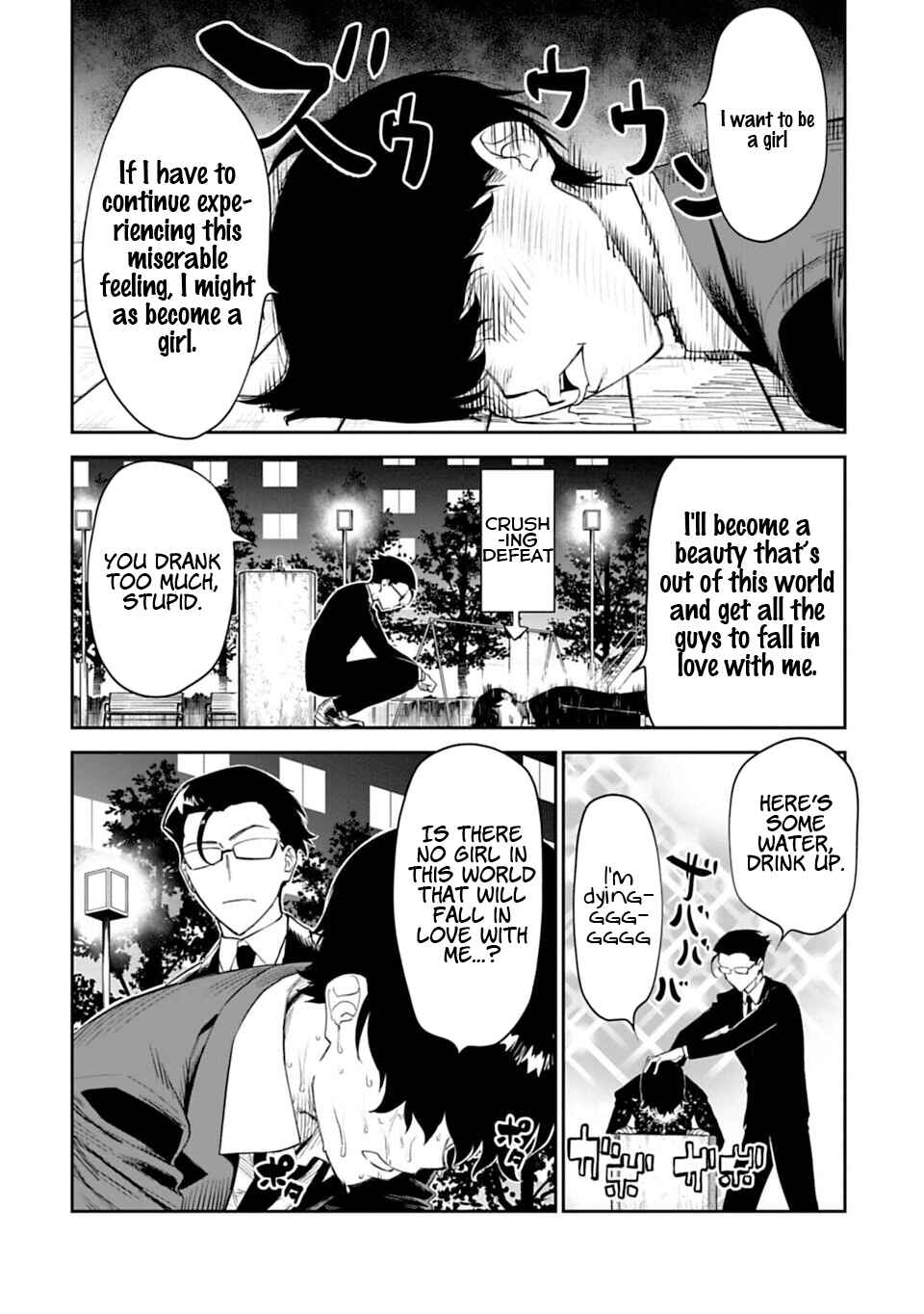 Chapter 1 - Page 10
