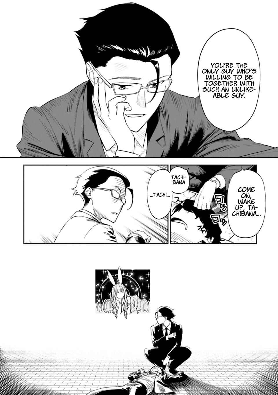 Chapter 1 - Page 13