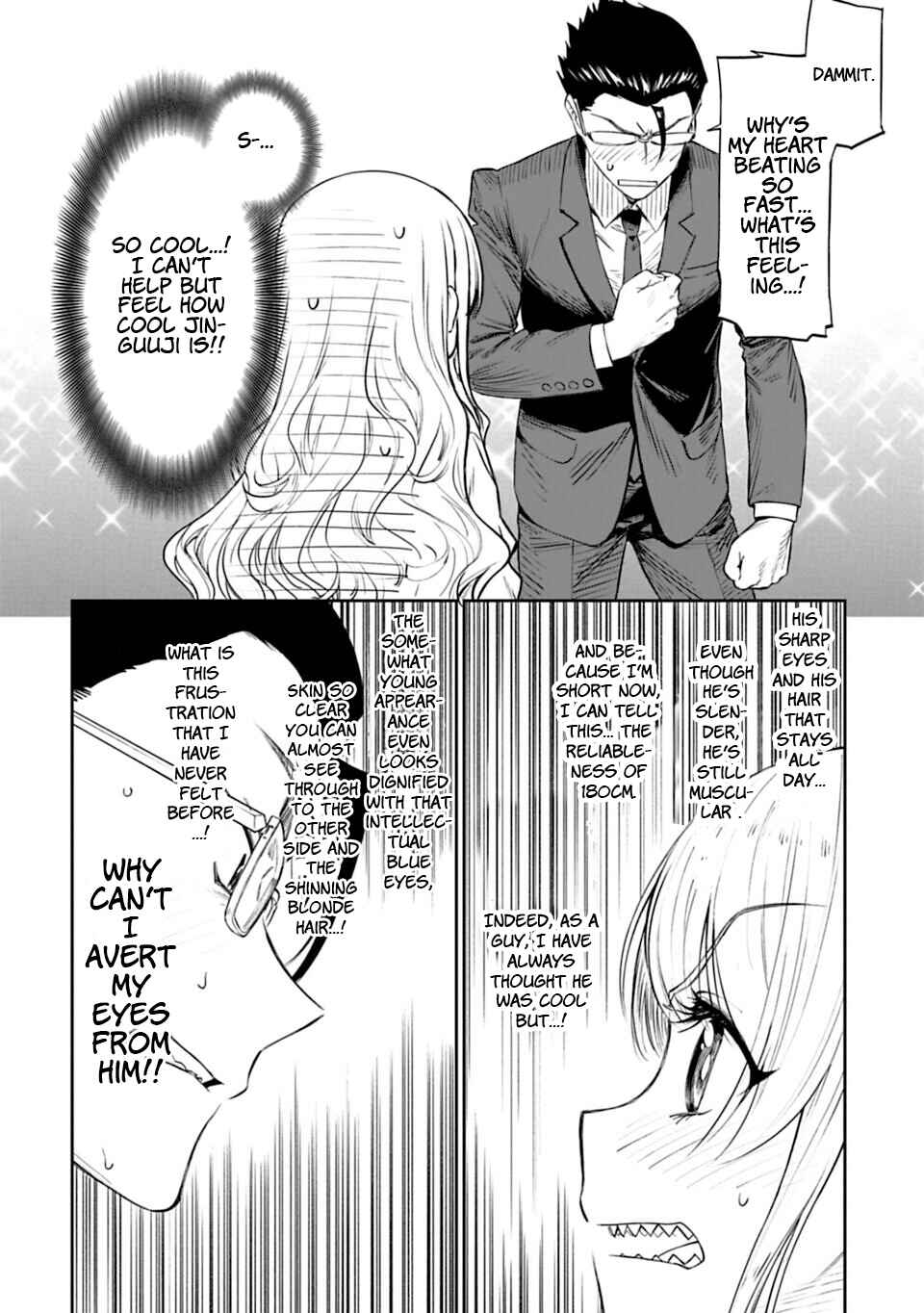 Chapter 1 - Page 34