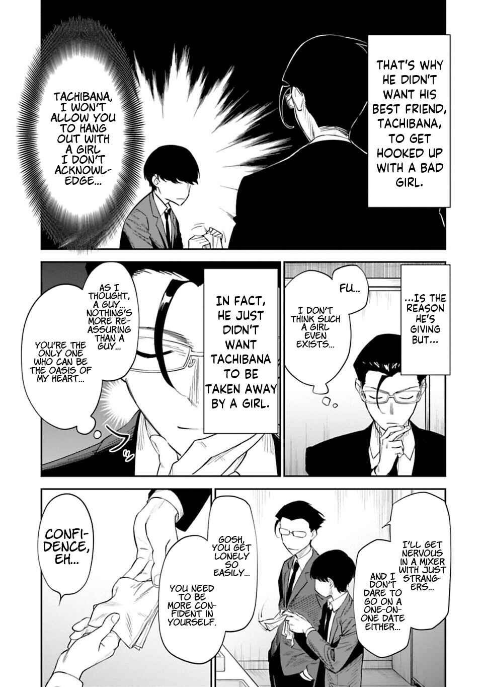 Chapter 1 - Page 7