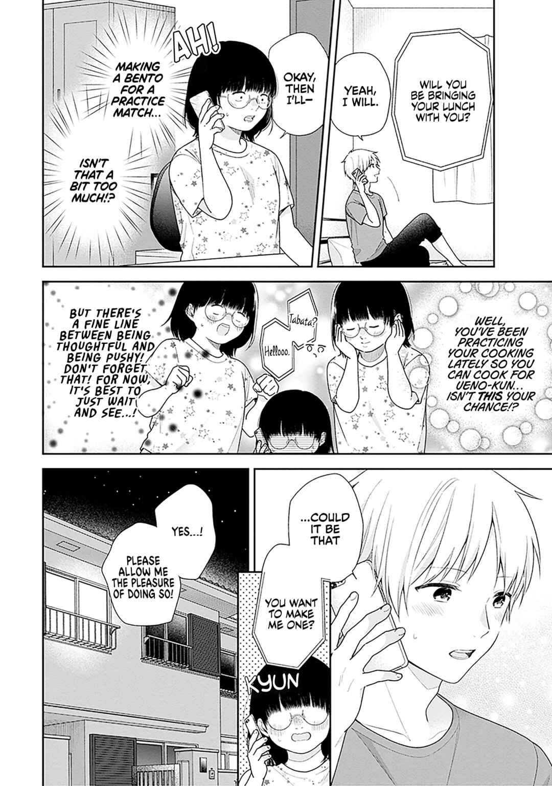 Chapter 60 - Page 2