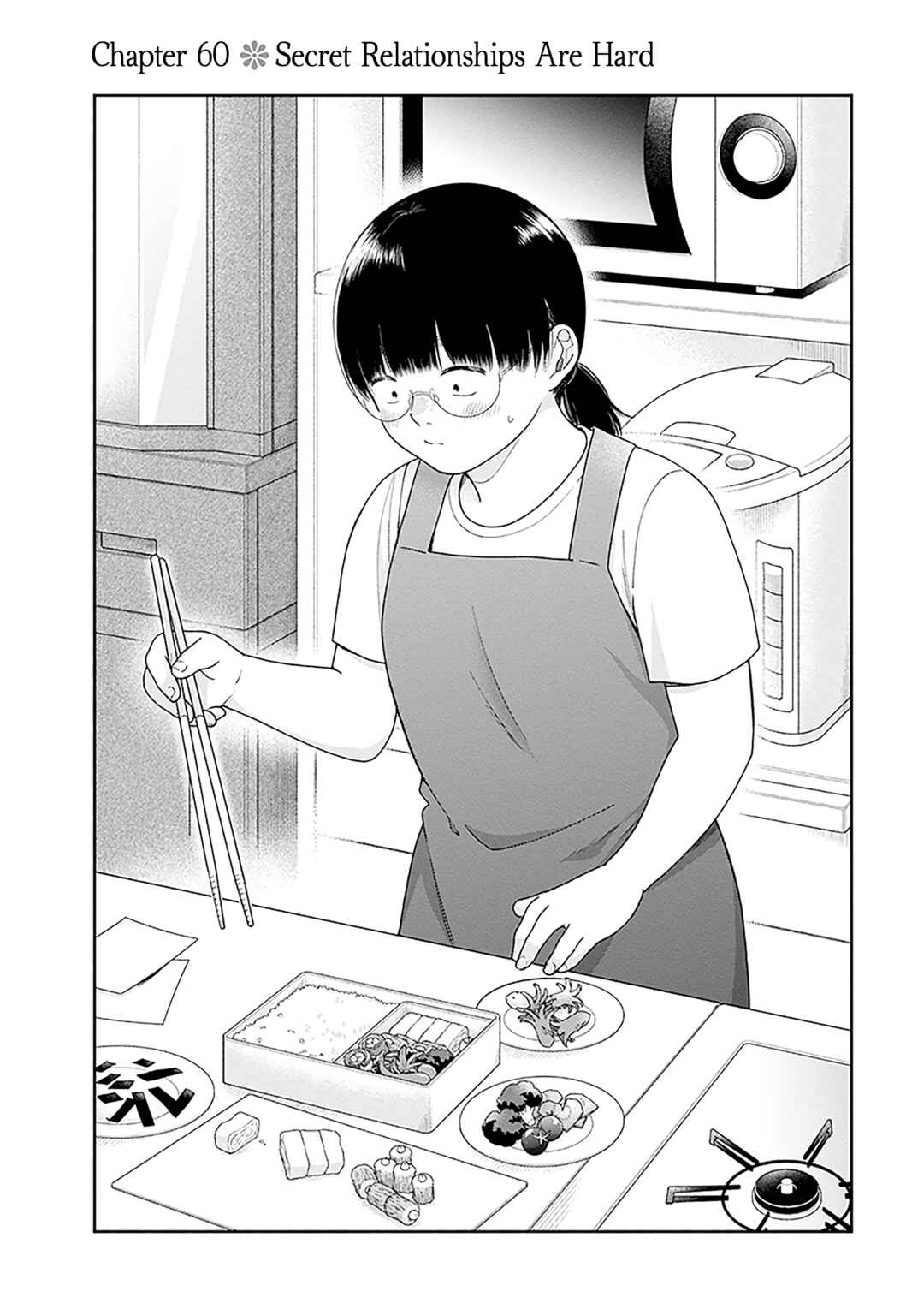 Chapter 60 - Page 3