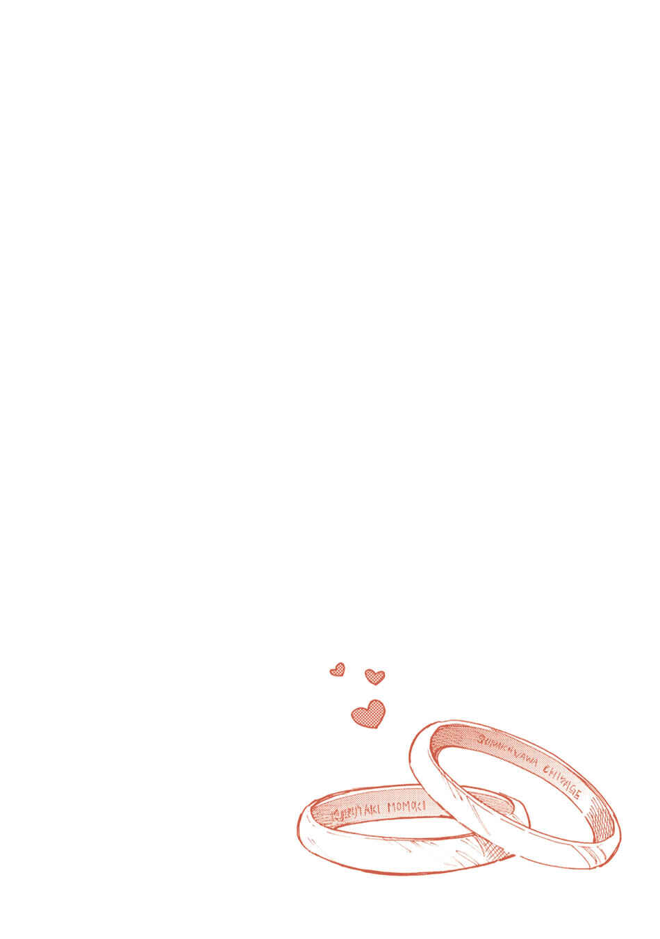 Chapter 1 - Page 5