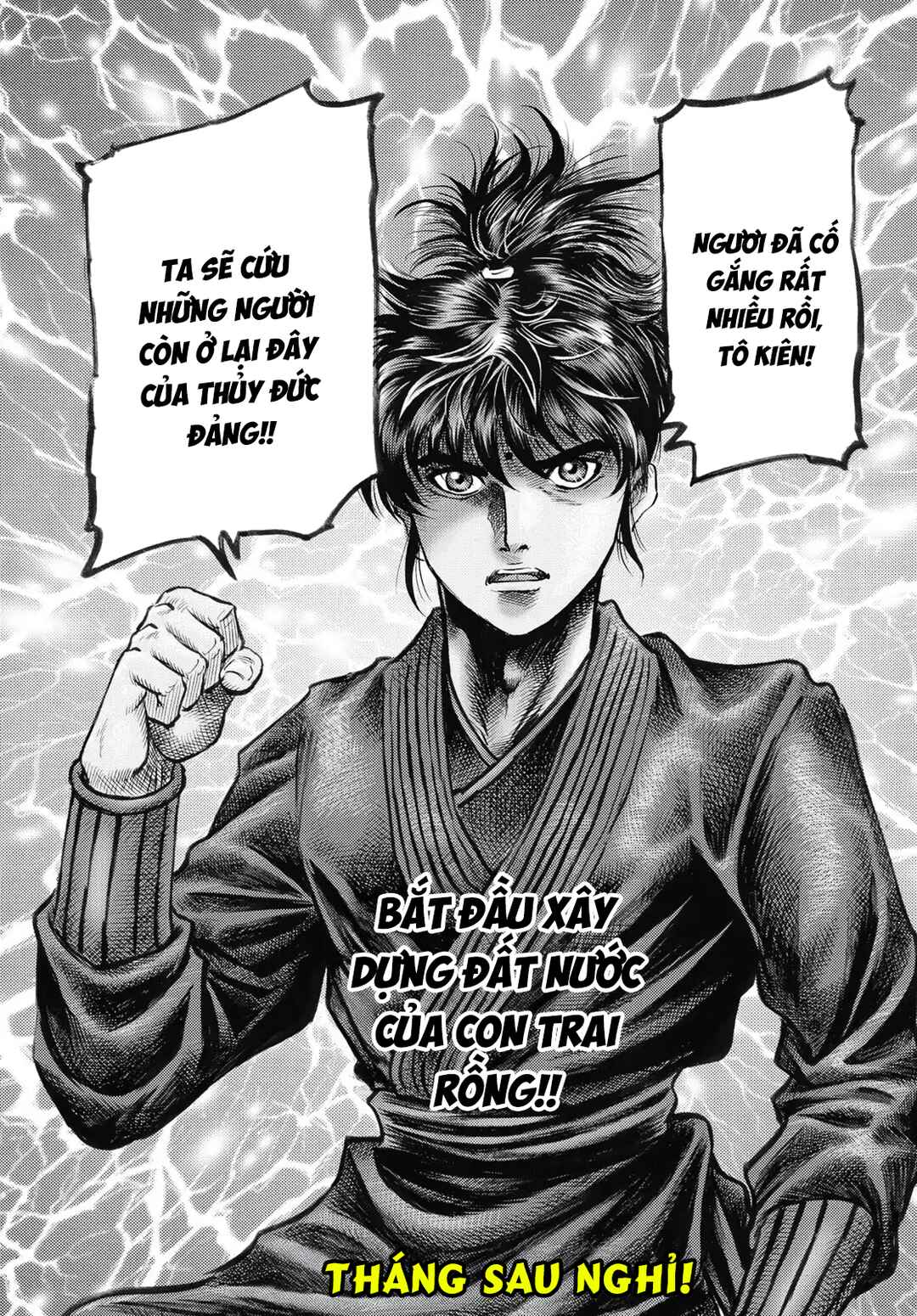 Chapter 341 - Page 25