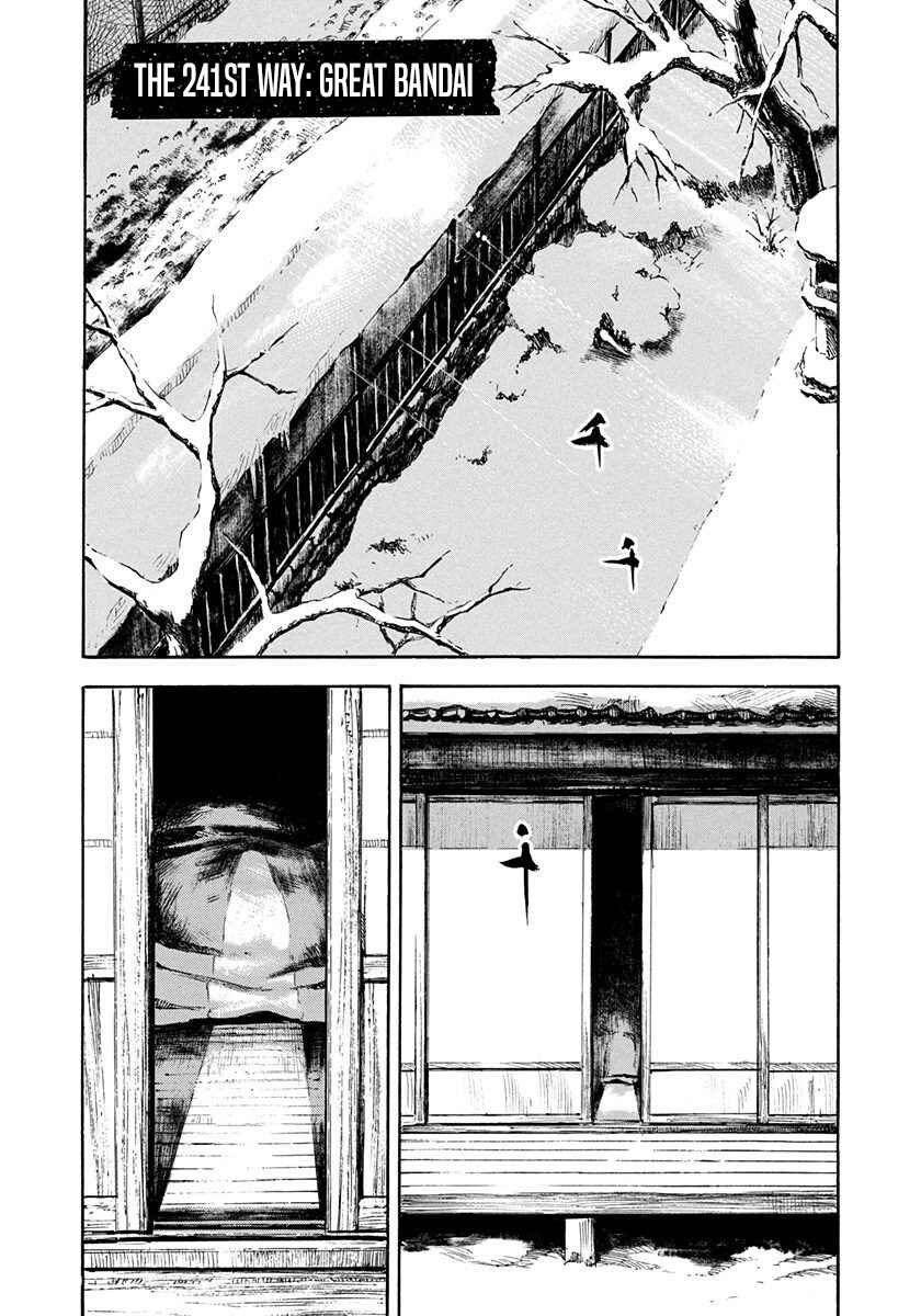 Chapter 241 - Page 1