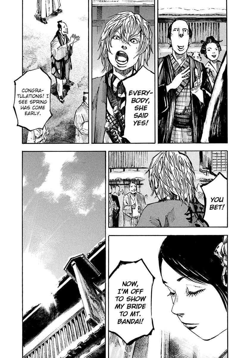 Chapter 241 - Page 15
