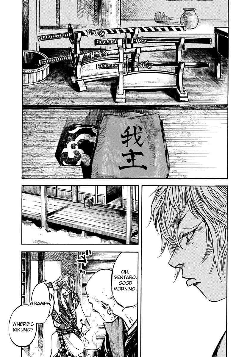 Chapter 241 - Page 3