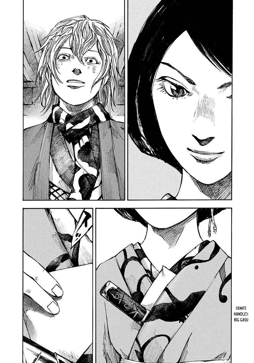 Chapter 241 - Page 9