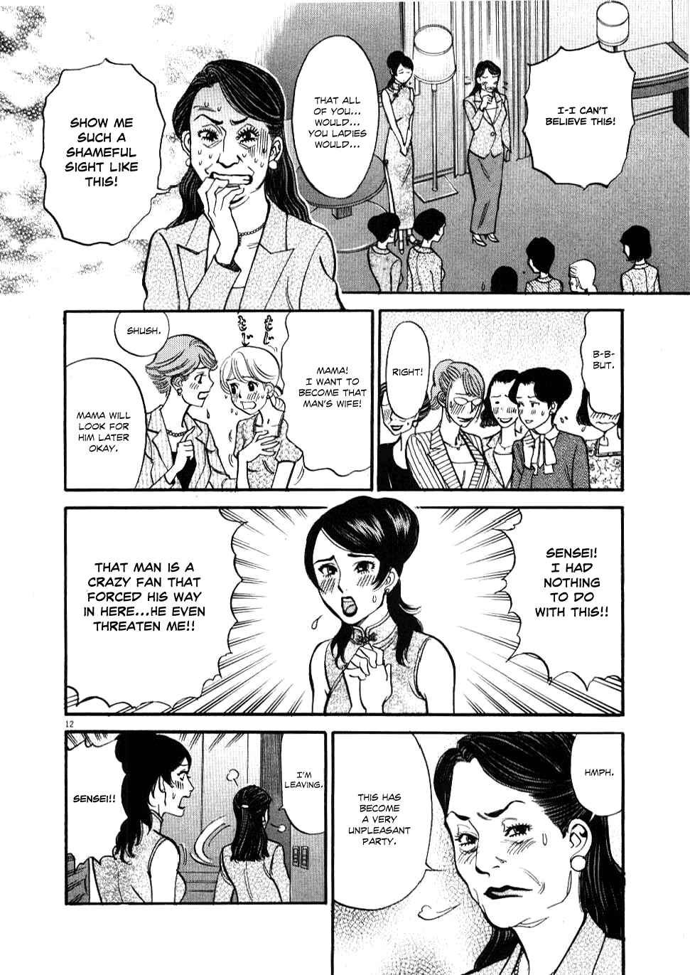 Chapter 26 - Page 11