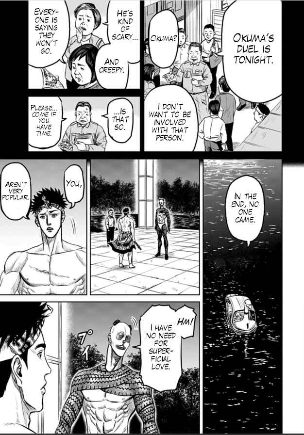 Chapter 5 - Page 3