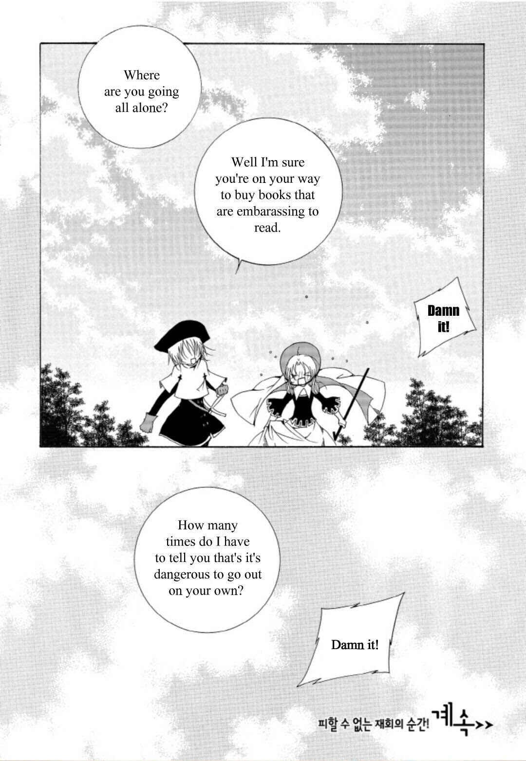 Chapter 46 - Page 22