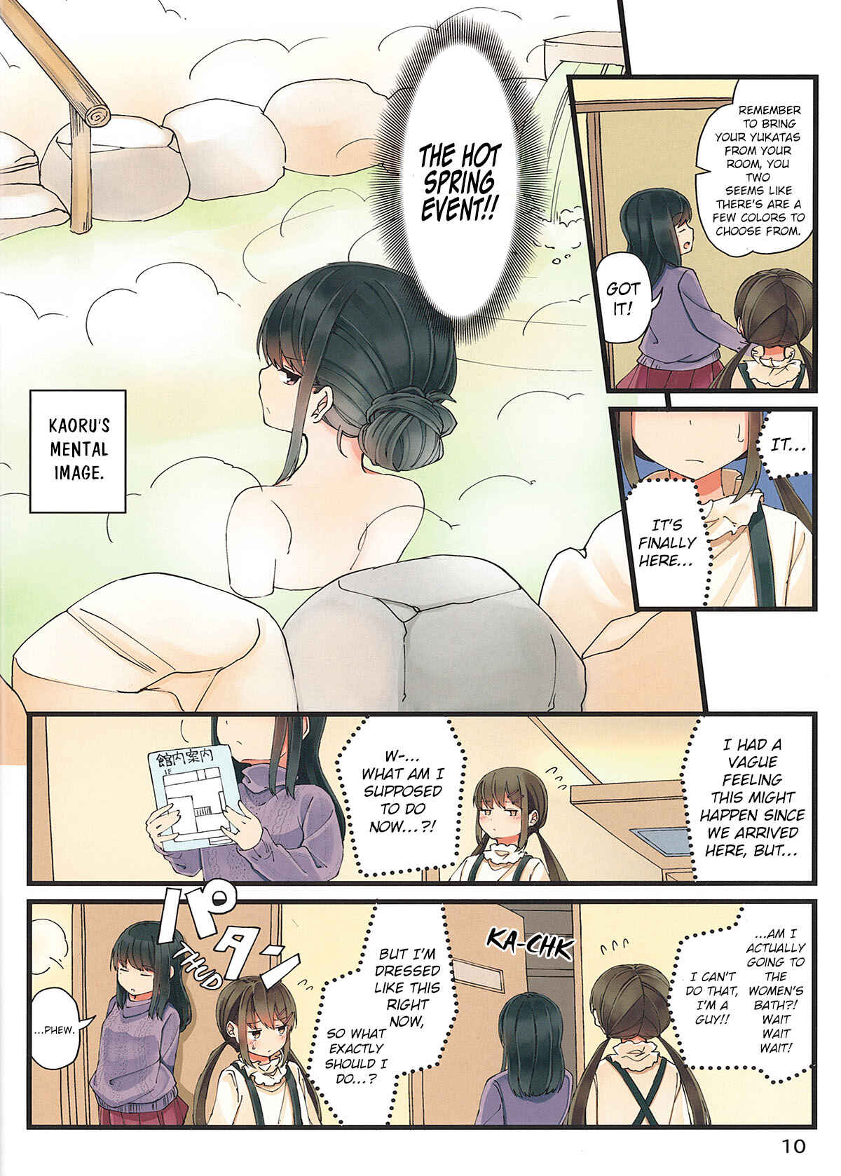 Chapter 11 - Page 11