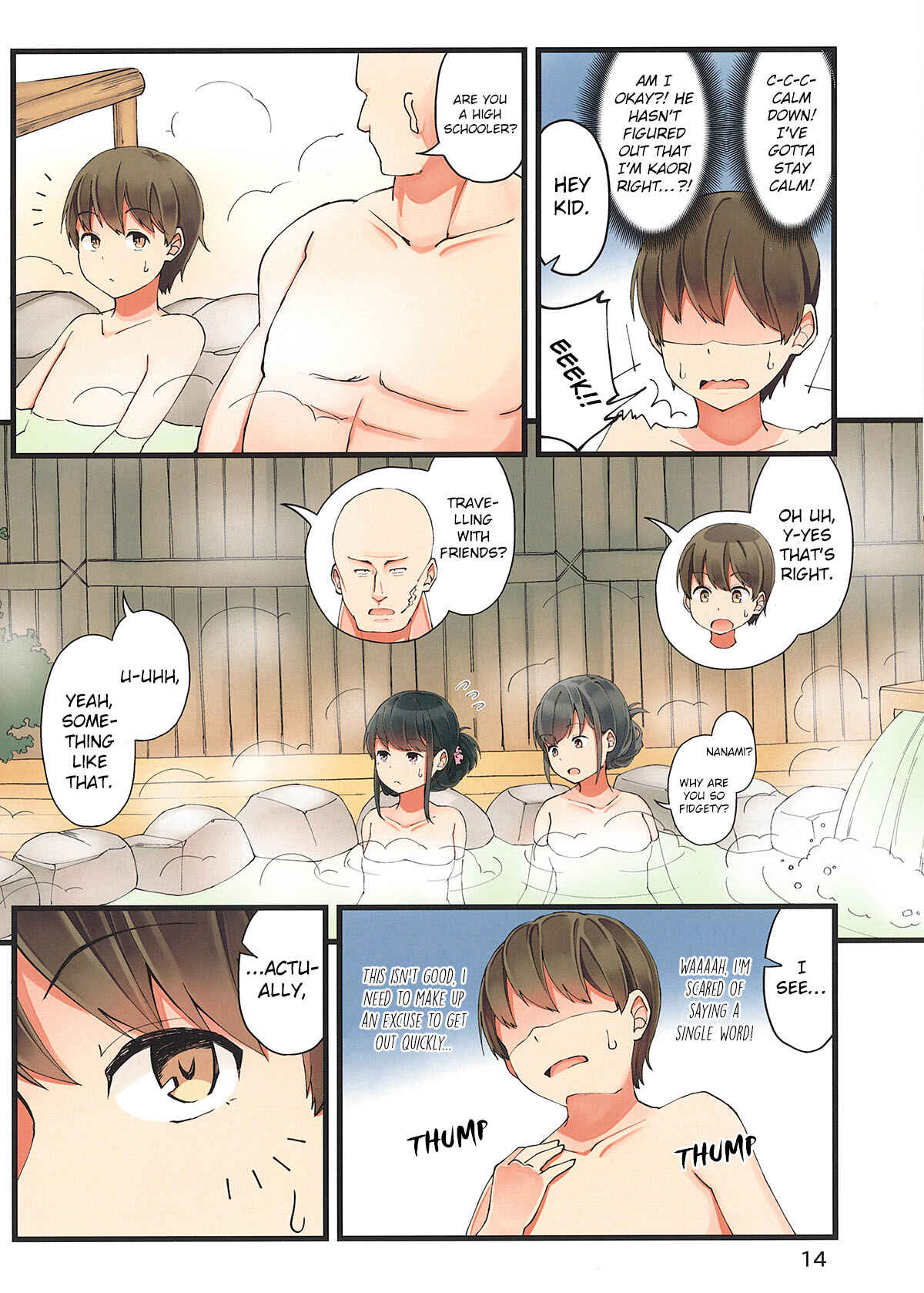 Chapter 11 - Page 15
