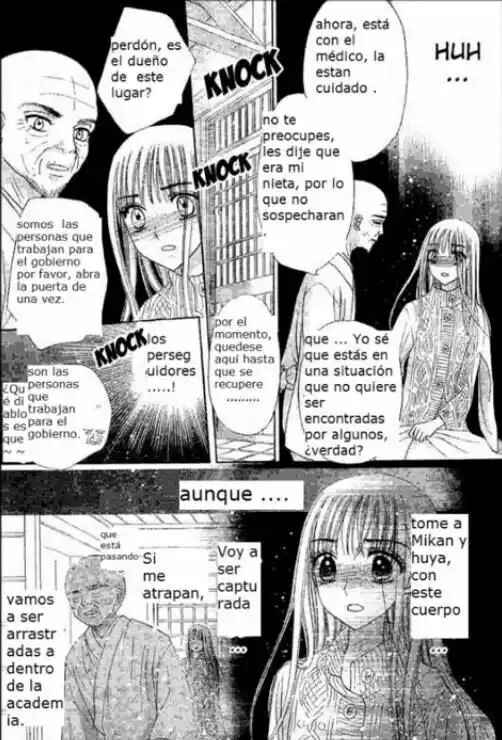 Chapter 121 - Page 20