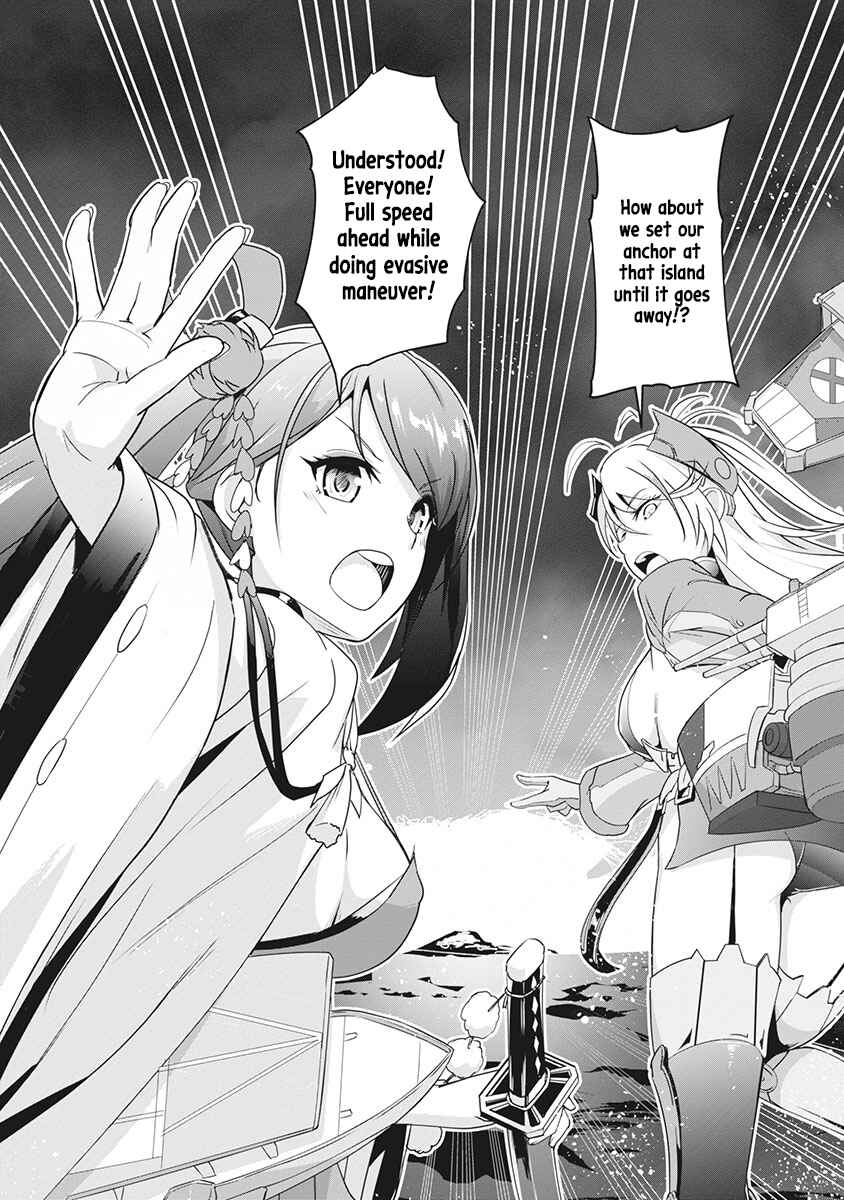 Chapter 2 - Page 2