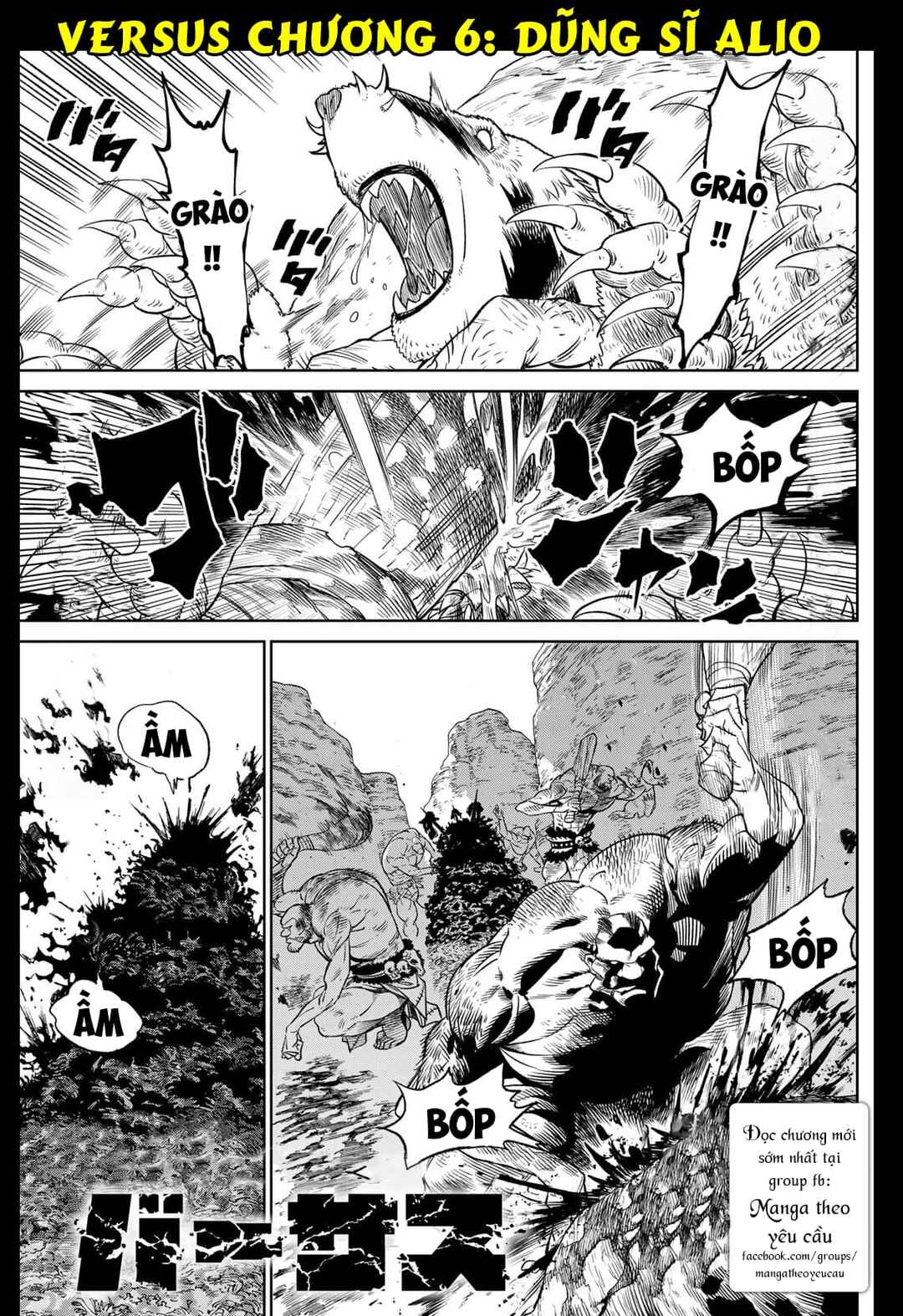 Chapter 6 - Page 1