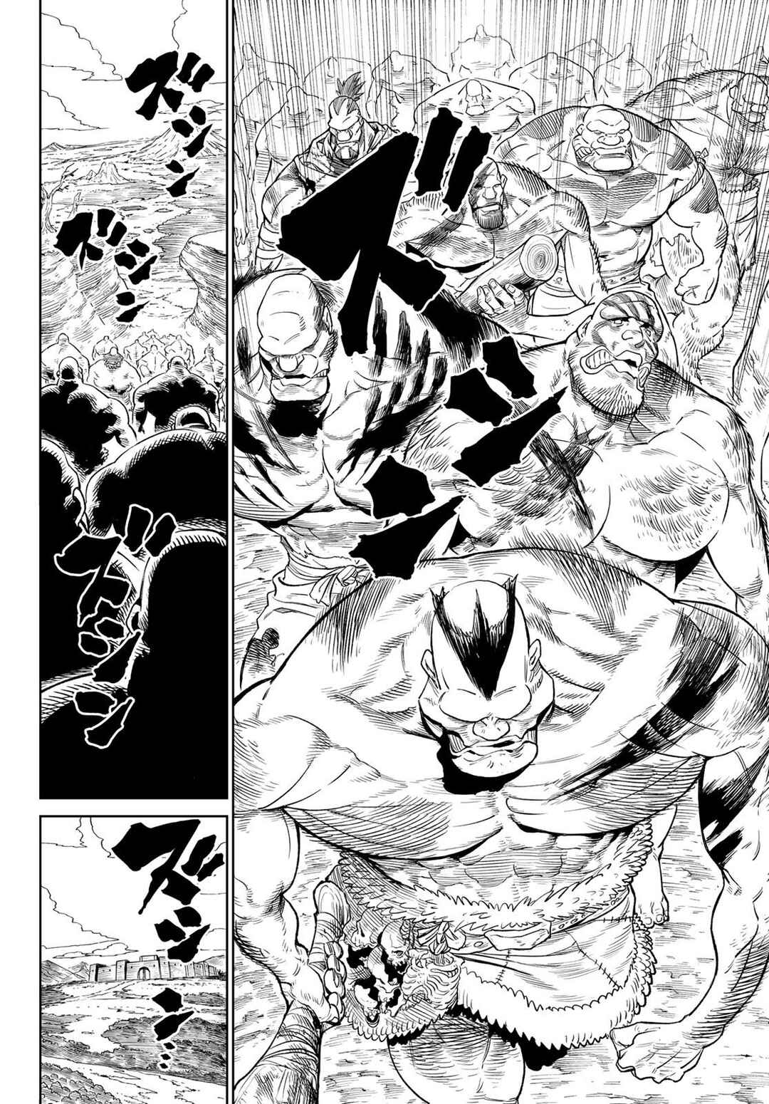 Chapter 6 - Page 2