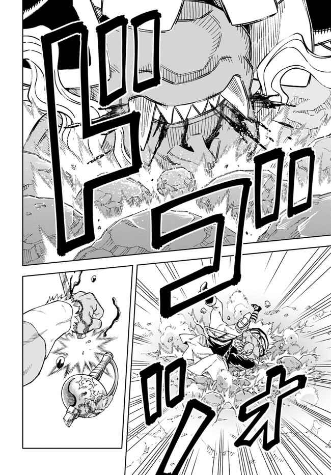 Chapter 15.2 - Page 2