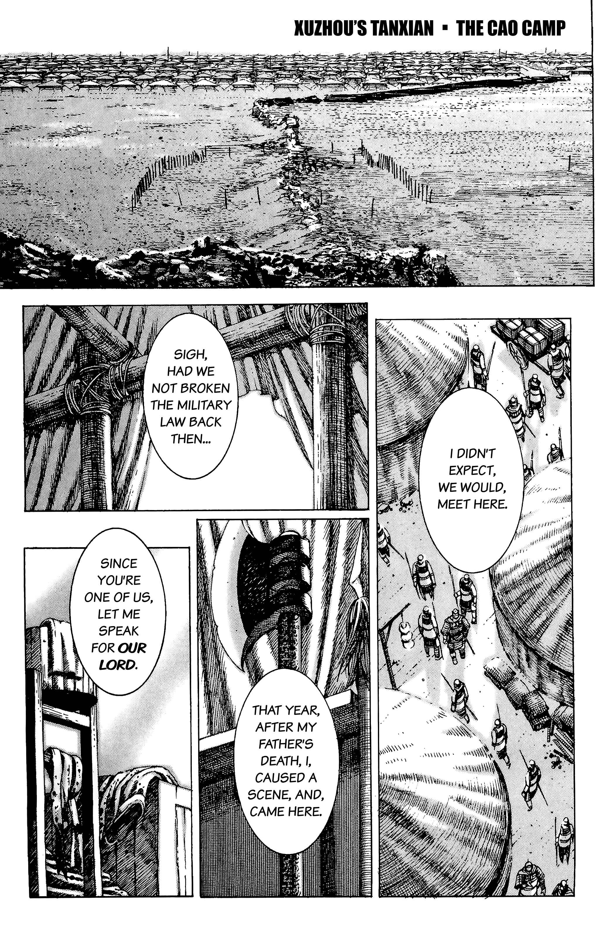 Chapter 99 - Page 1