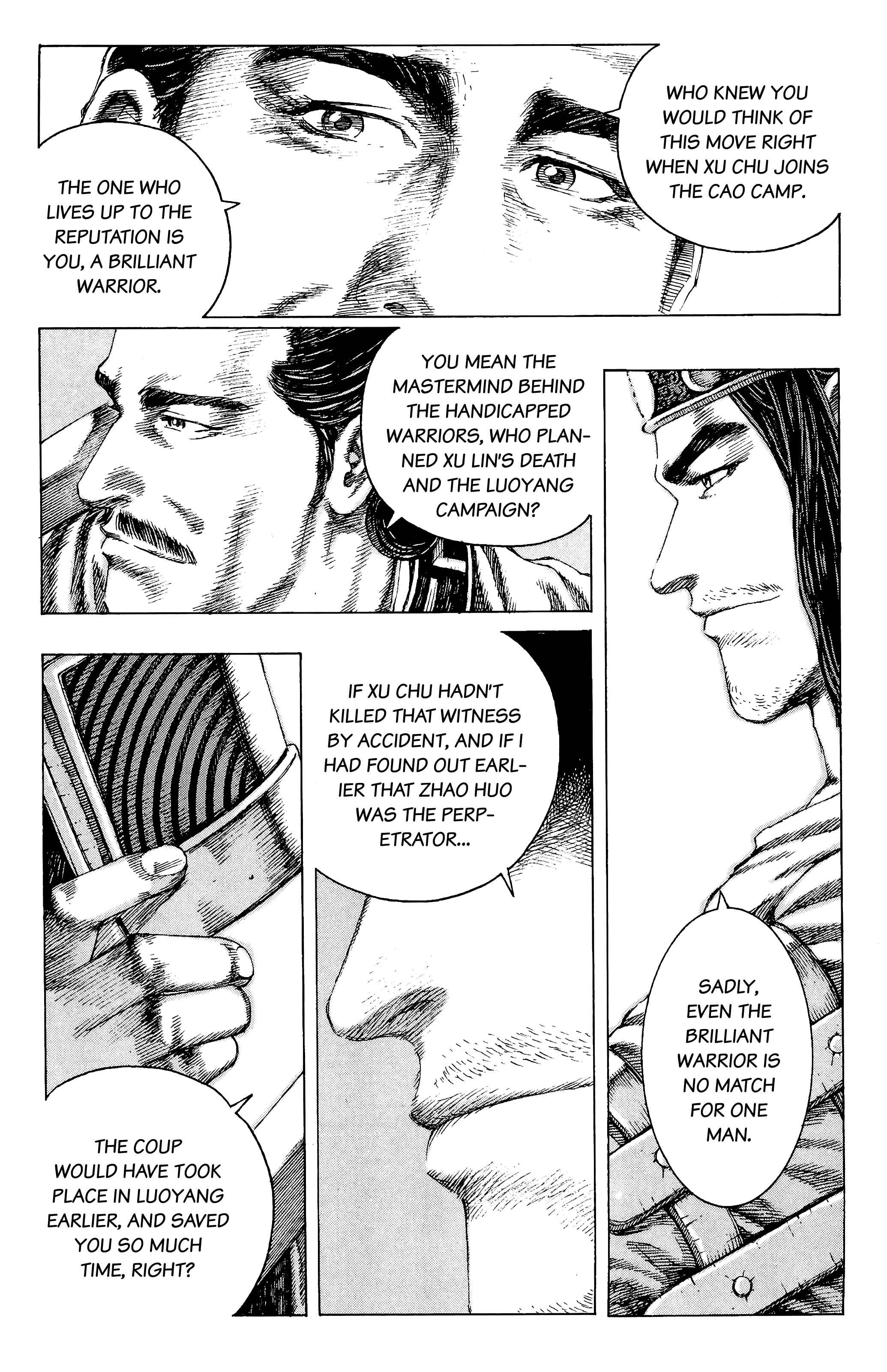 Chapter 99 - Page 17