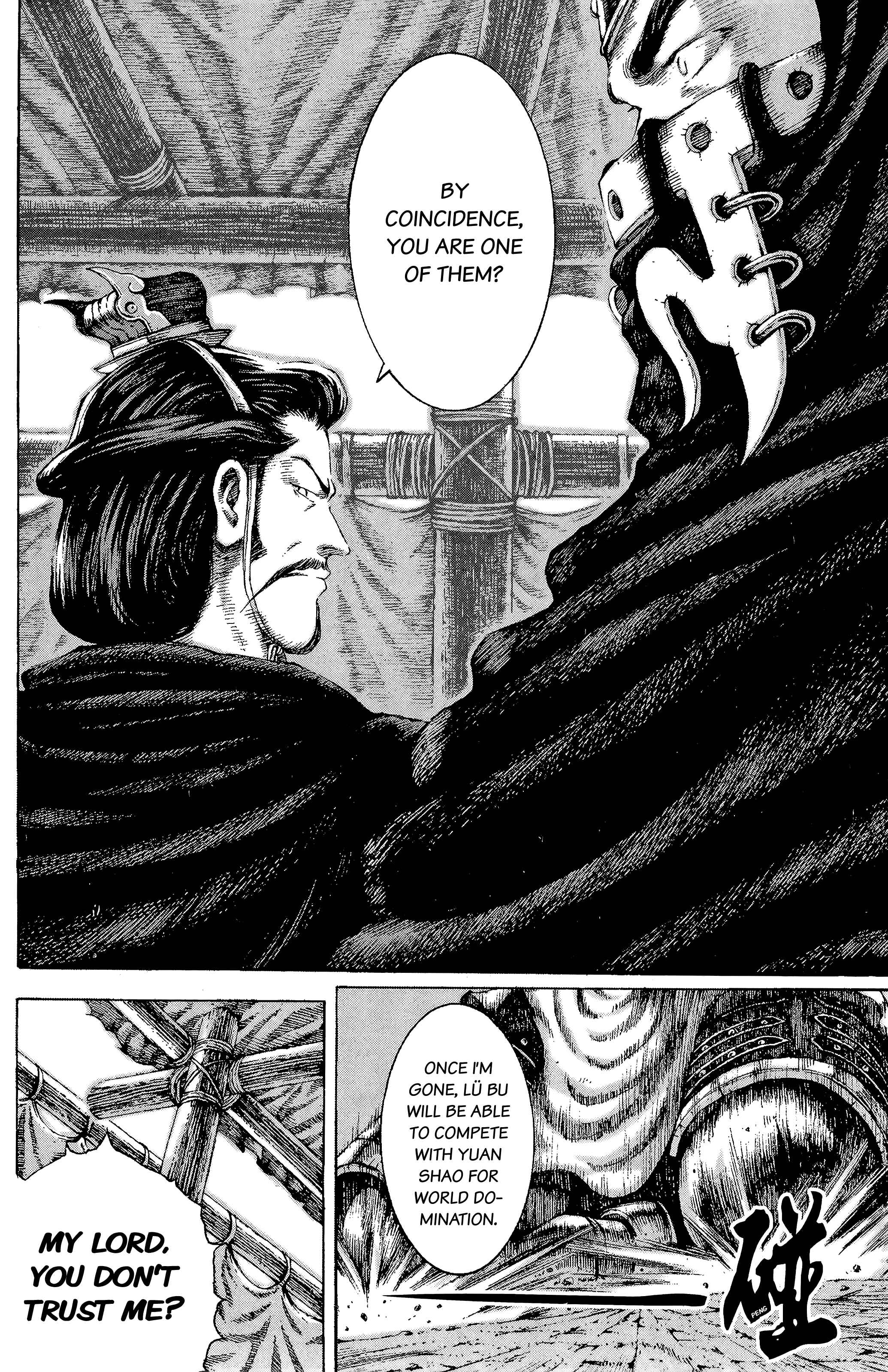 Chapter 99 - Page 8