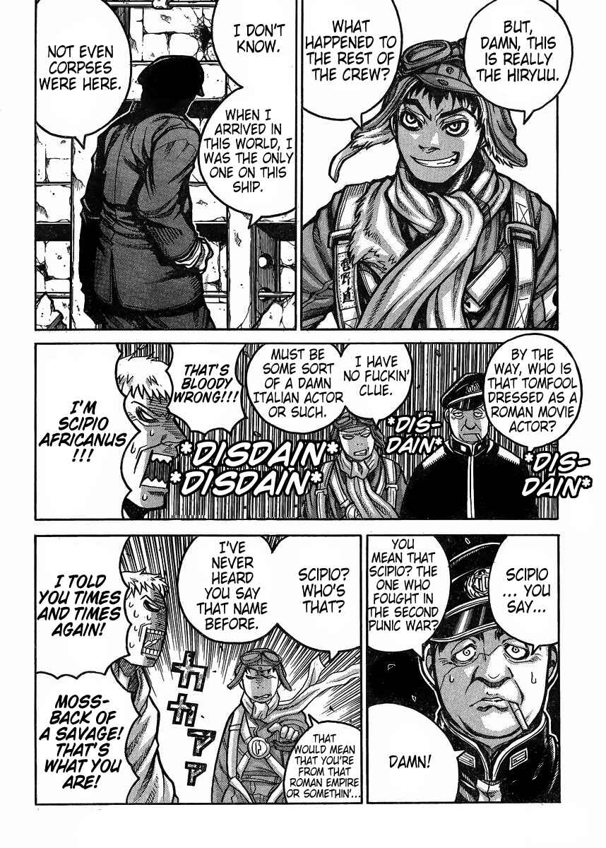 Chapter 56 - Page 3