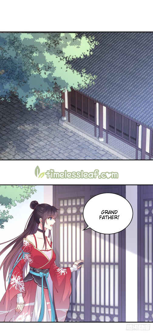 Chapter 91 - Page 1