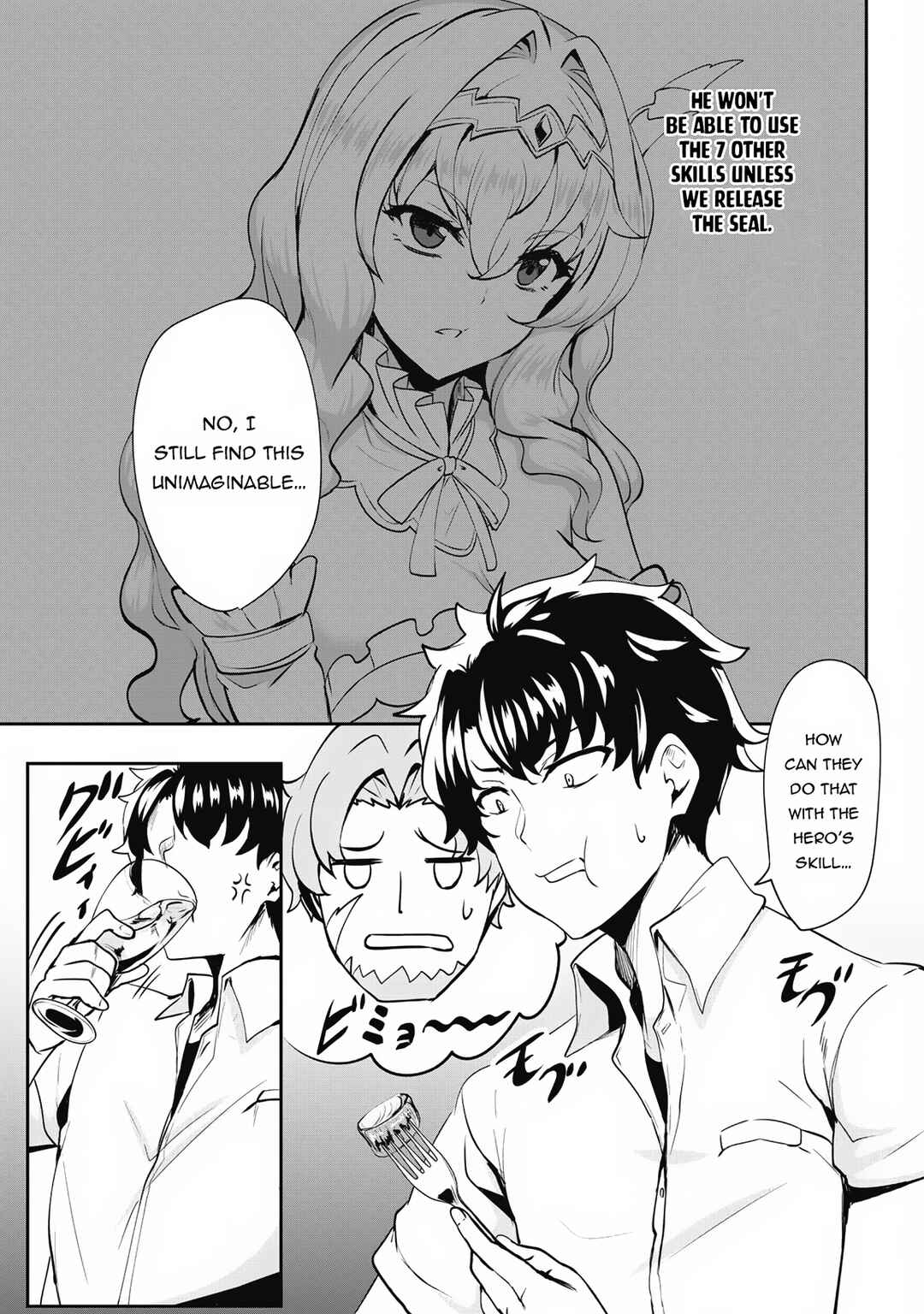 Chapter 7 - Page 4