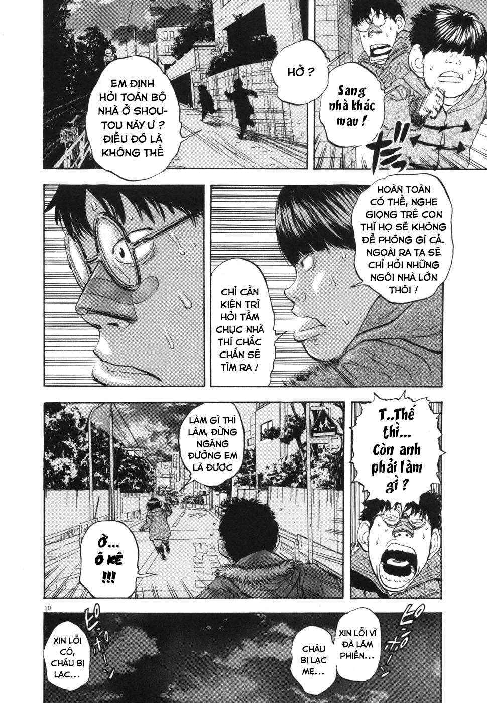 Chapter 111 - Page 10