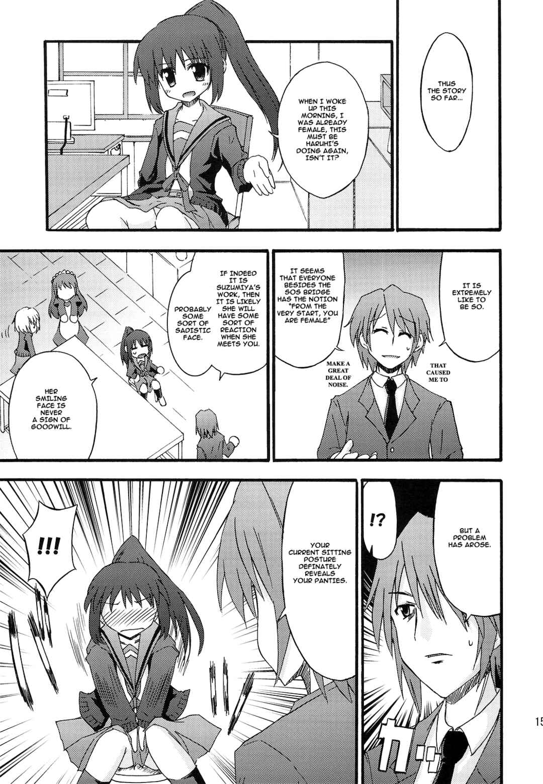 Chapter ? - Page 14