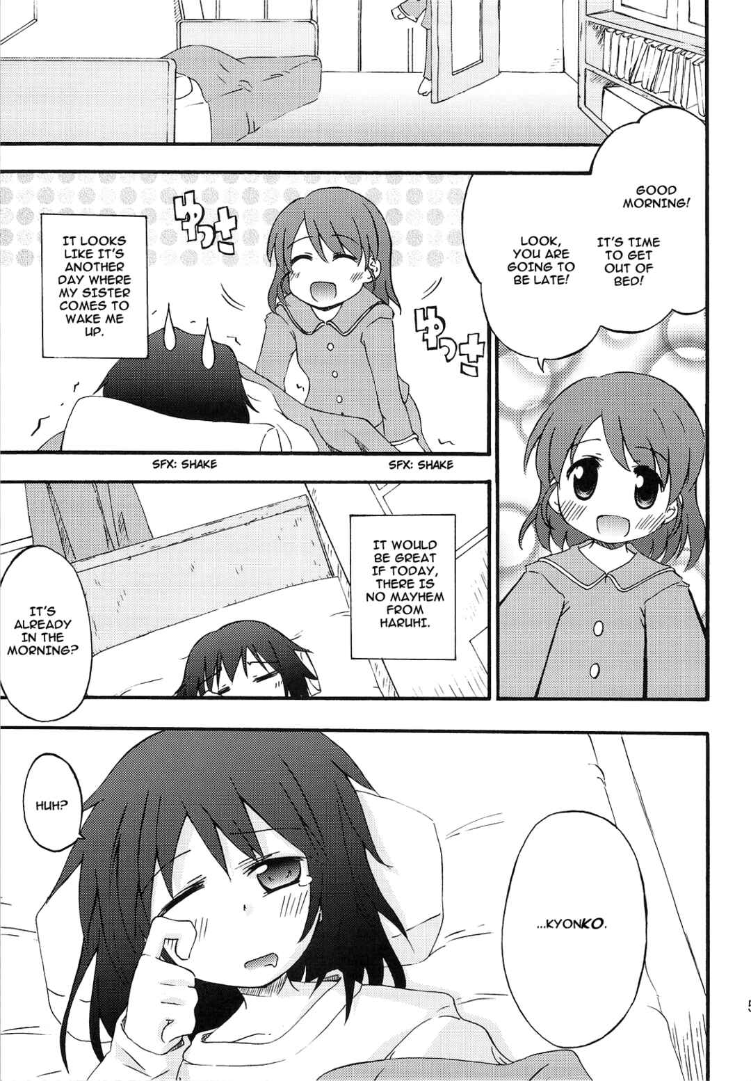 Chapter ? - Page 4