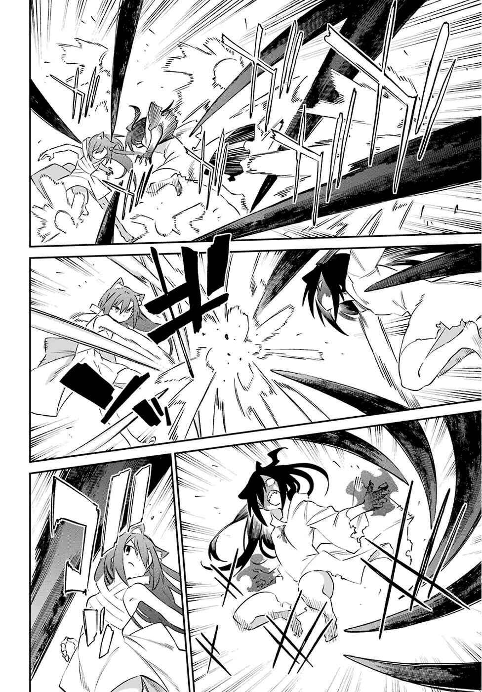 Chapter 58 - Page 25