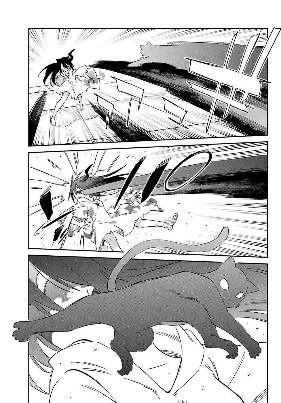 Chapter 58 - Page 28