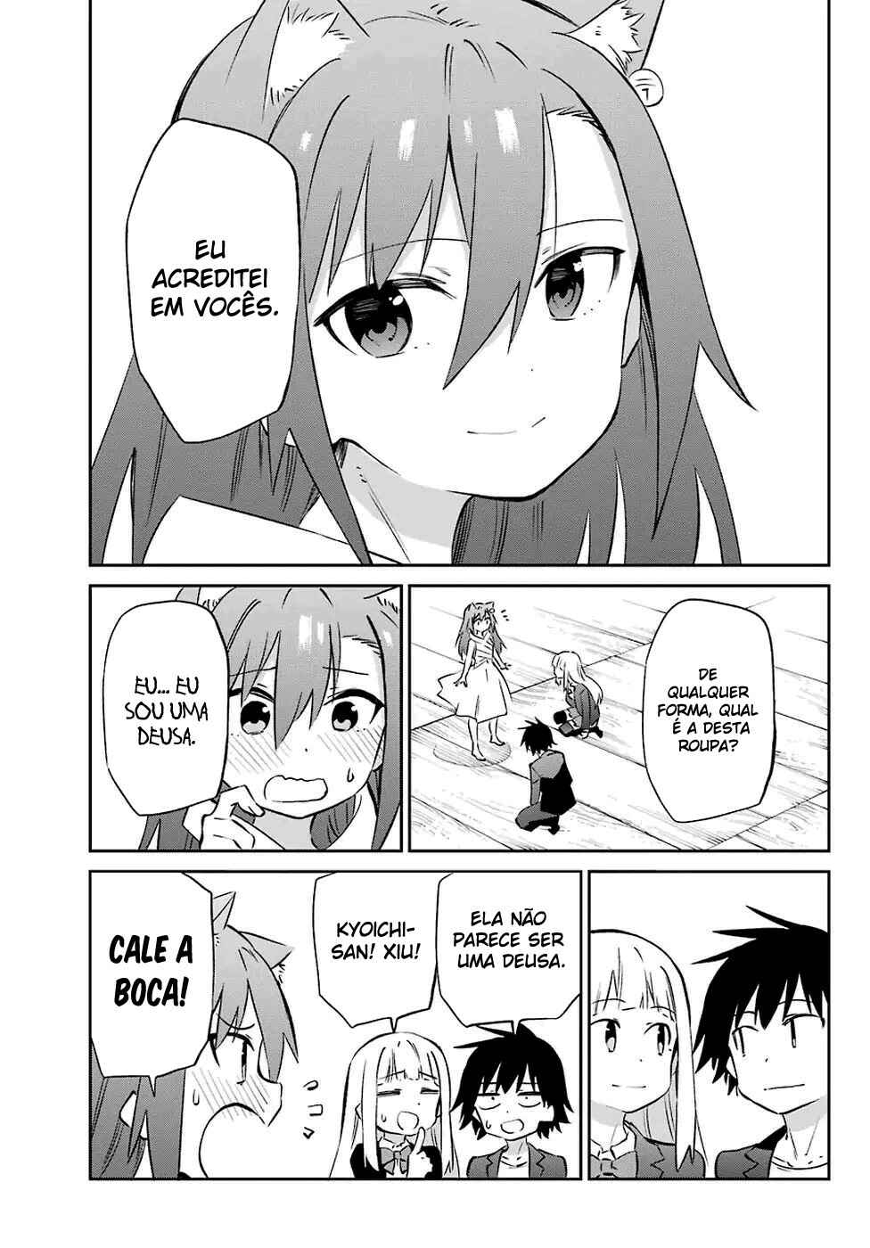 Chapter 58 - Page 5