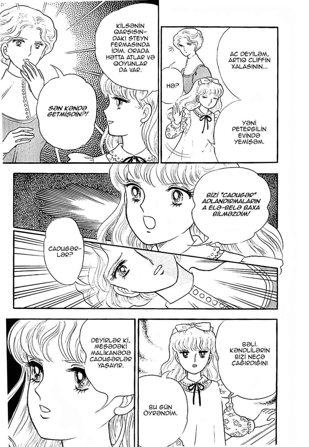 Chapter 2 - Page 1