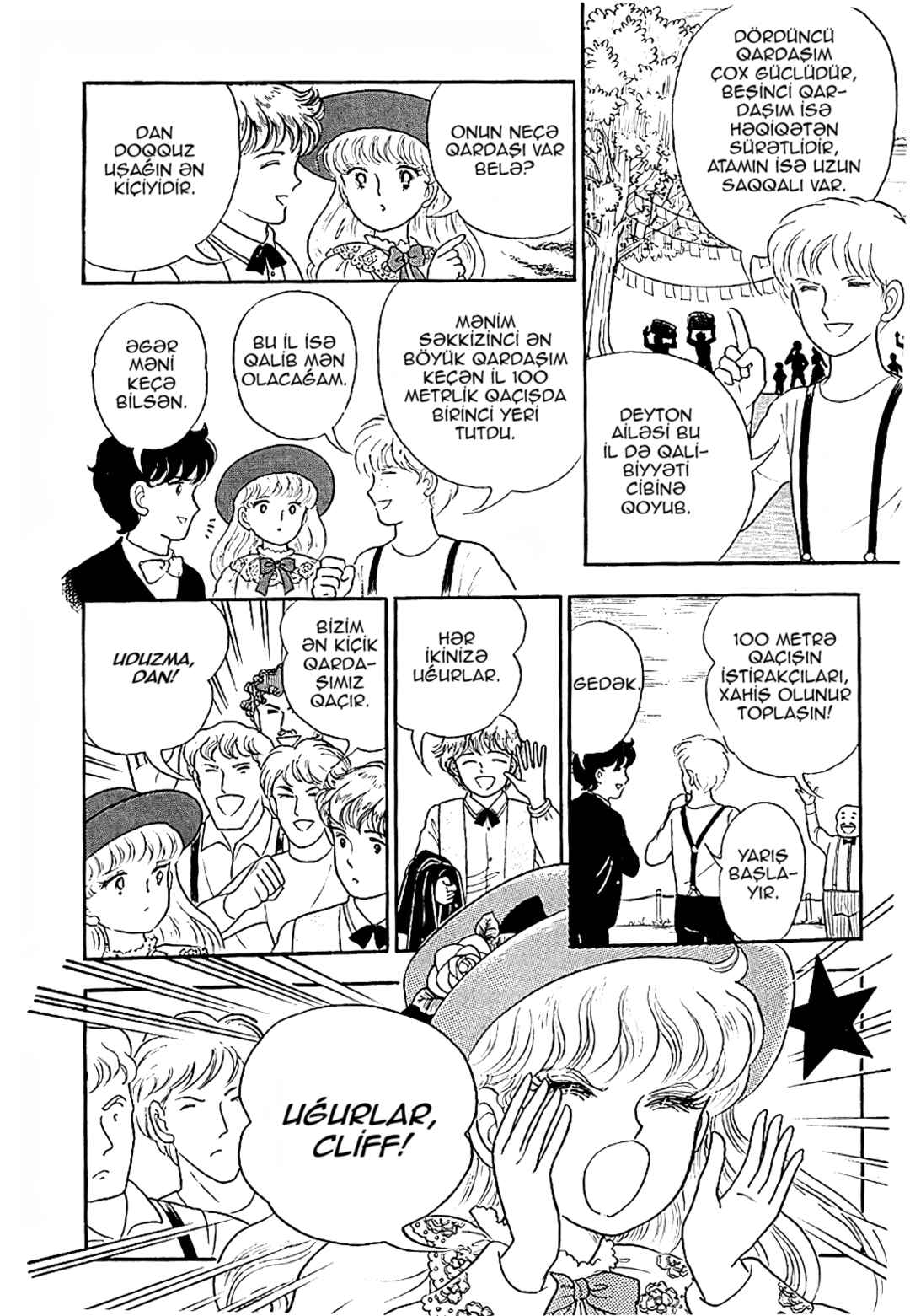 Chapter 2 - Page 10